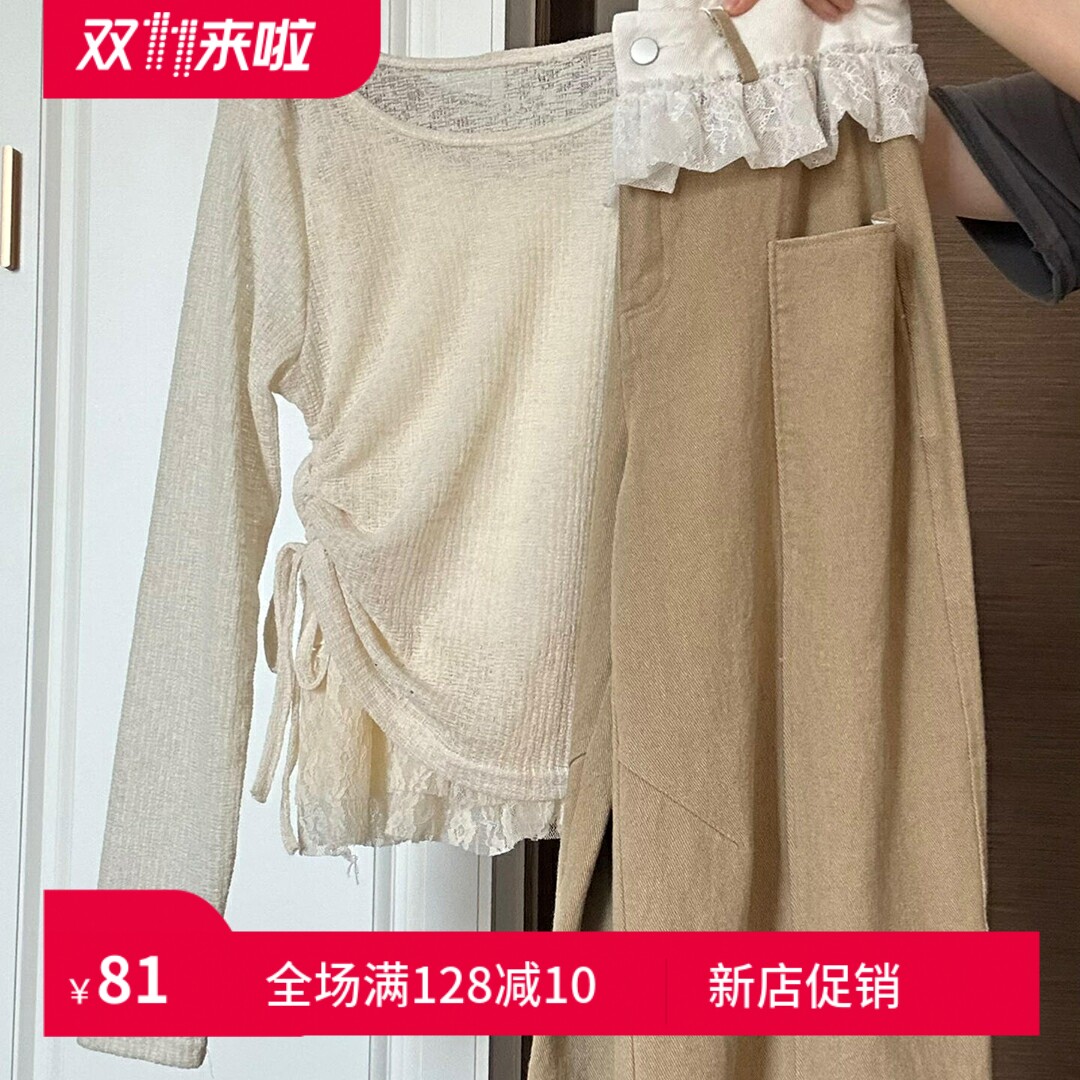 2025超火夏装一整套高级