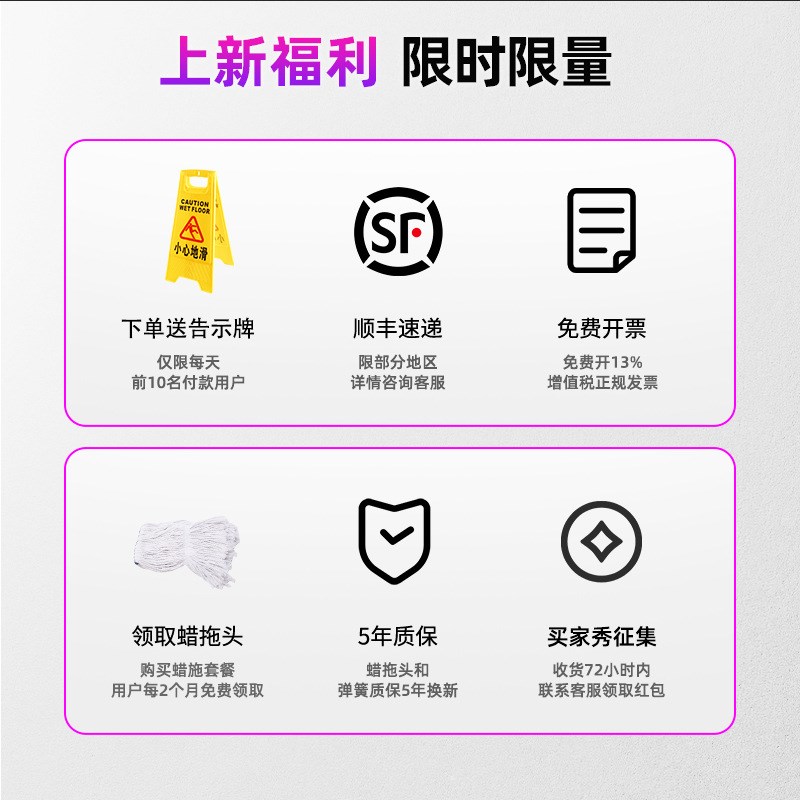 白云榨水车拖把桶可排水墩拖布挤水器保洁商用免手洗拖.地压柞水