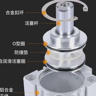 sda气缸40微型小型50迷你63大推力80气动薄型方形汽缸32可调行程