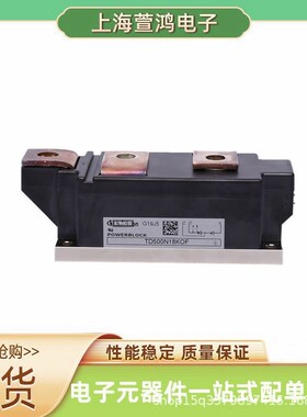 TZ425cN16KOF TZ500N16KOF  igbt功率模块整流模块全新
