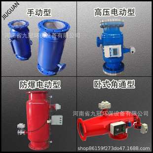 手动循环水滤器自动不锈钢直通快速除污器管道过滤器反冲洗过滤器