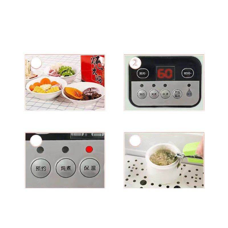 蒸汤炖盅机商用餐厅隔水炖家用大容量超大全自动煲Z汤电炖盅锅