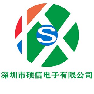 4KB直插 AT89S51 8位微控制器单片机24MHz 全新原装 DIP40 24PUm