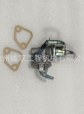 燃油泵6672427 山猫 E25 E26 463 553 S100S S70 滑移装载机