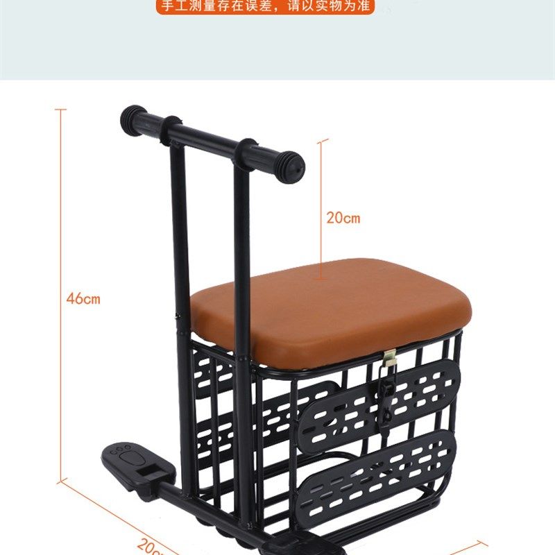 新款电动车儿童座椅电动电摩前置C宝宝板凳带车筐小牛凳子可王小