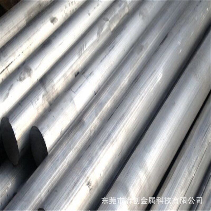 国标7075铝板7075t6铝棒 航空硬铝合金6G061铝板6061T6厂家厚度8m