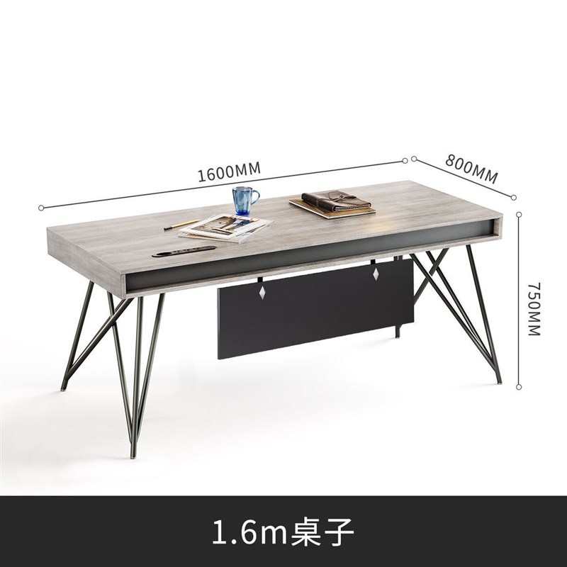 电脑桌台式办公桌简约现代办公A室主管桌椅组合单人桌子简易老板