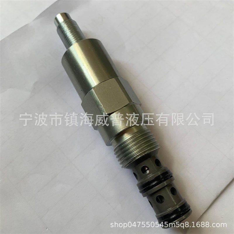 螺纹插装阀液压外控内y泄滑阀型顺序阀PS2-10