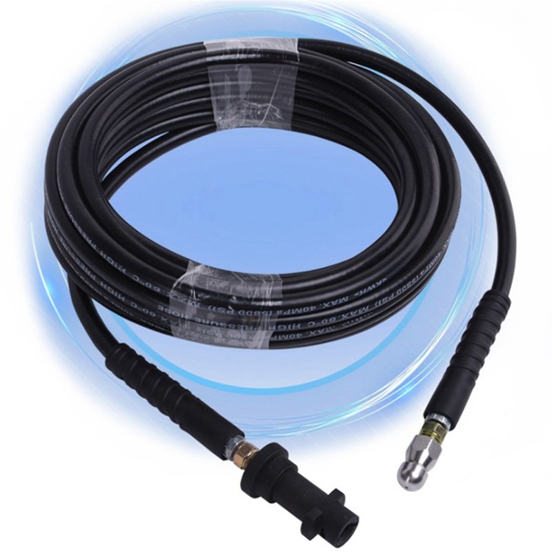 凯驰高压洗车机管清洗机管清洗软管水管pvc管For karScher K2-k7