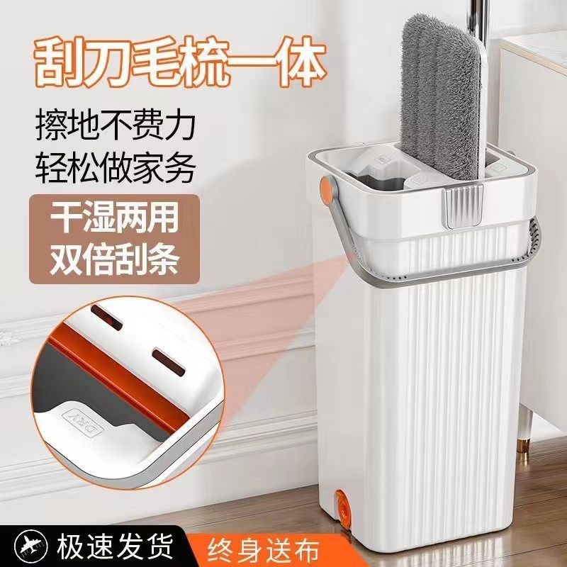 2025新款加厚款懒人免手洗拖把家用刮刮乐拖把桶拖V地平板拖一拖
