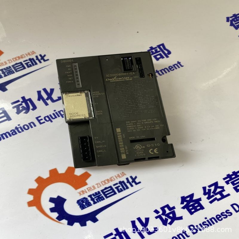 1756c-RM2工控自动化配件变频器模块汽车制造