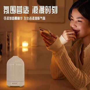 多色竖条纹陶瓷香薰机摆件台式 工厂新品 扩香机家用香氛扩散器