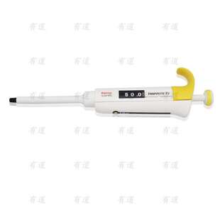 50ul需配200ul Thermo赛默飞4640090道可调移液器5 250ul吸头