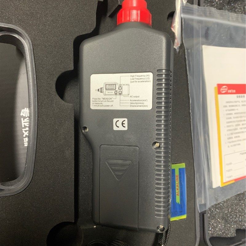 测振仪/分体测振仪