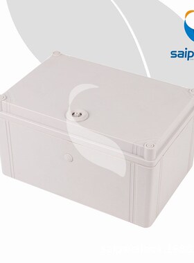 户外防水箱ABiS塑料箱PC配电箱按钮控制箱工业箱检修按钮接线箱