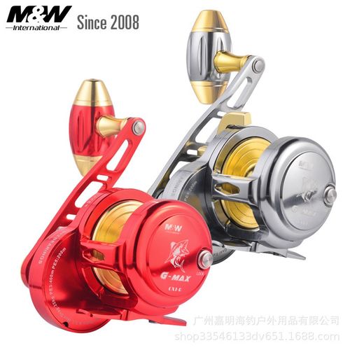 M&W新款船用铁板轮G-MAX 慢摇轮鼓轮CX1 CPX2海钓深海鼓轮左右手