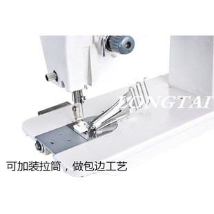 20U33曲折缝纫机 多功能U工业缝纫机厂家 家用人字车三角针拼缝机