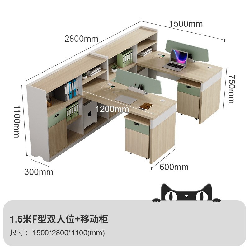 财务员工工位职员办公桌椅组合双A人面对面简约现代办公室办公桌