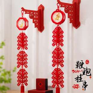 饰鞭炮挂饰春节布置过年家用墙上挂件新年喜庆布置 W1TR2025蛇年装