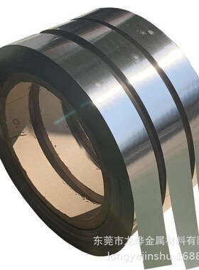 高韧性SUSe301不锈钢带 耐磨不锈钢带 高弹性不锈钢发条料 可拿样