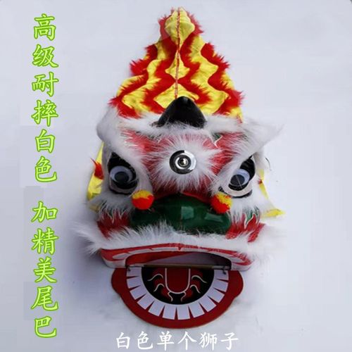 耐摔舞狮子儿童舞狮道具整y套寸岁幼儿园表演狮子头醒狮套装