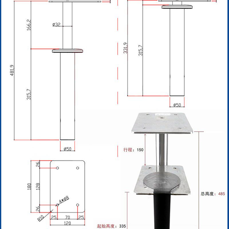 7K桌子手动多功能n升降器沙发桌板自动上升器茶几边几桌面旋转器