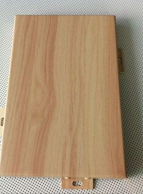 广东木纹铝单板商场金属内墙外墙门面M装饰吊顶包柱铝合金