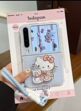 新款kt支架适用华为pocket2折叠屏手机壳purax防摔小米mixflip个性三星zflip6挂绳OPPOfind3flip荣耀vivo创意