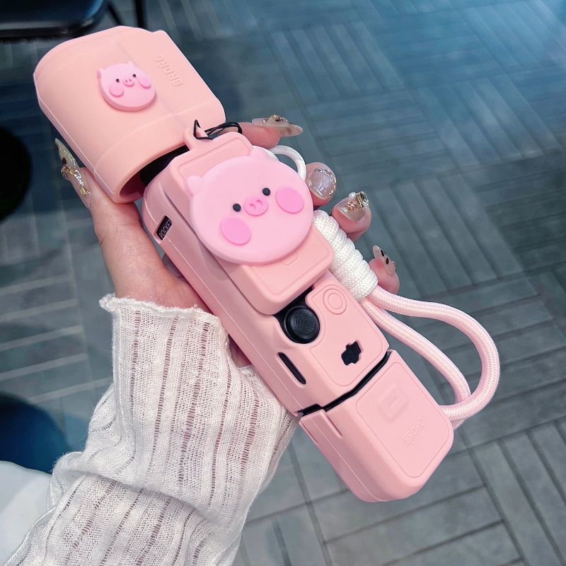 新款粉色小猪适用大疆pocket3运动口袋相机保护套硅胶壳挂绳防刮