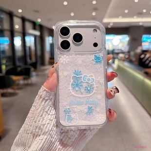 可爱闪粉流沙-蓝白l雪花线条kt猫适用于苹果17promax手机壳iPhone16新款15pro透明硬壳14女款13/12防摔保护套