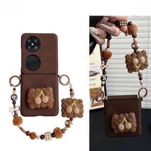 2月坑纹三星zflip7手链OPPOFindN3Flip荣耀硬壳 x折叠屏手机壳Pocket2小米mixflip 新款 毛绒樱桃适用华为Pura