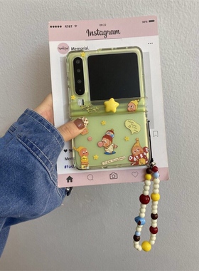 新款泡泡星星人适用华为pocket2折叠屏手机壳pura x小米mixflip三星zflip6手链OPPOfindn3flip创意荣耀vivo女