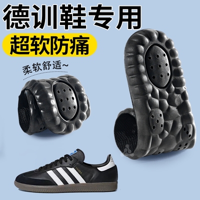 德训鞋专用鞋垫超软防痛