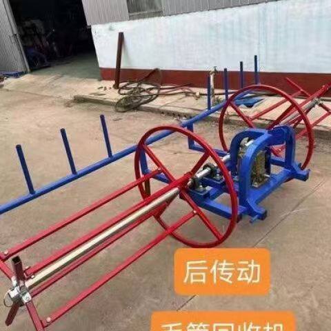 农用拖拉机带滴灌带卷收机