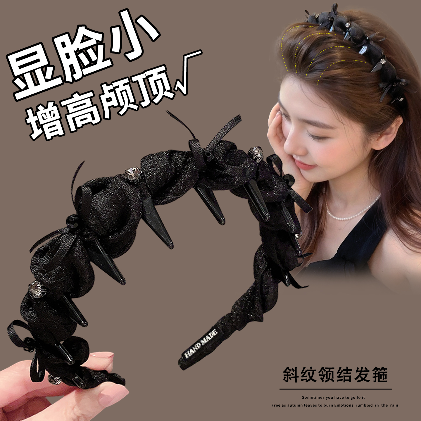 巴黎王妃清婉发箍女高颅顶波浪带齿发卡2025新款洗脸防滑发捆头箍