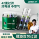 joyo诤友烟嘴新款 一次性粗中细三用高档烟香滤嘴过滤嘴 过滤器正品