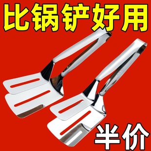 不锈钢煎铲翻鱼铲子煎鱼夹牛排夹厨房小工具煎蛋铲煎饼铲烤肉夹子