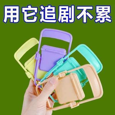 折叠办公室小巧凳子创意摆件礼物小椅子手机支架桌面可爱便携懒人