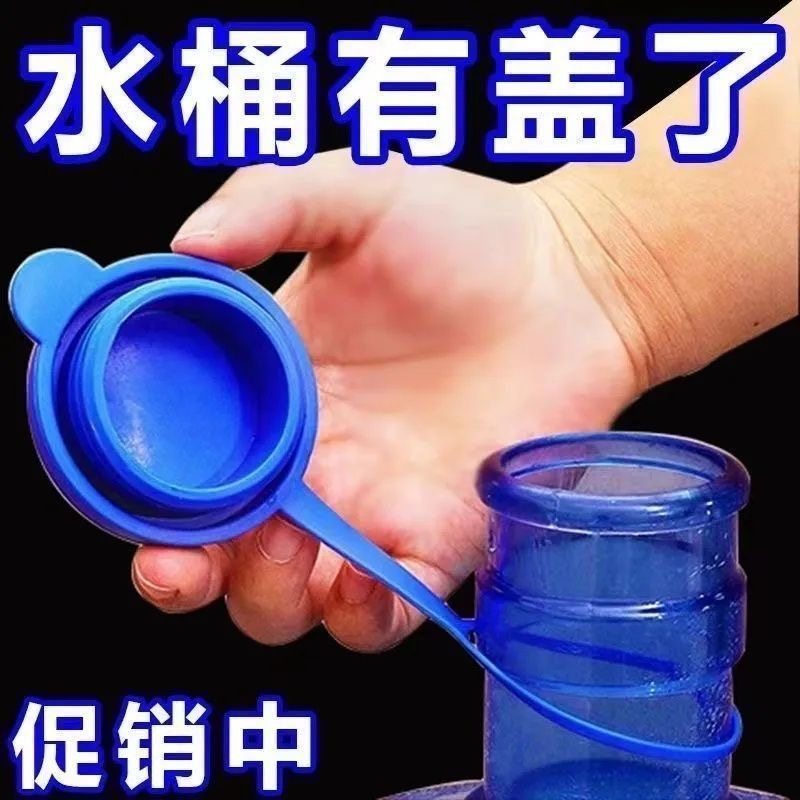 通用型硅胶密封性饮水器