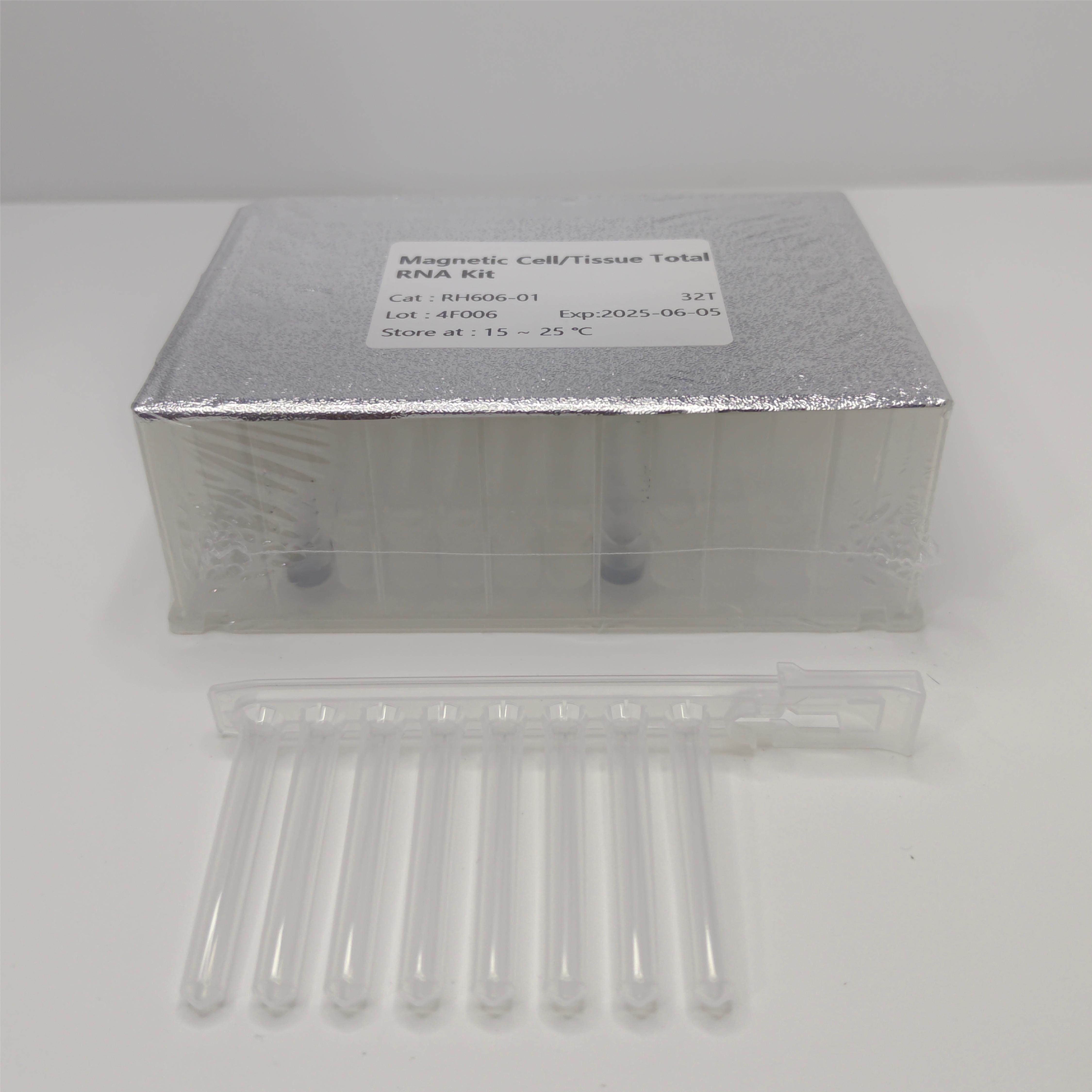 病毒RNA/DNA自动化快速提取试剂盒磁珠法 32T 96孔板核酸提取仪,工业油品/胶粘/化学/实验室用品,试剂,淘宝优惠券,粉丝福利购,淘宝优惠卷