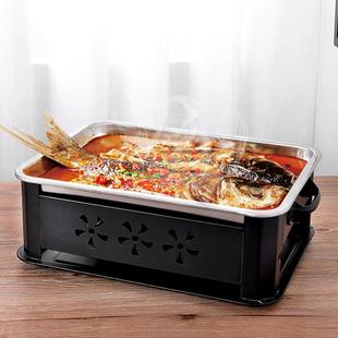 小份烤鱼盘家用商用碳烤炉长方形酒精炉餐厅不锈钢愿者上钩烤鱼炉
