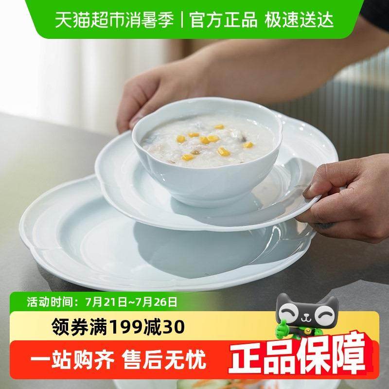 陶溪川景德镇陶瓷影青高温白瓷饭碗中式家用建议盘子子餐具套组