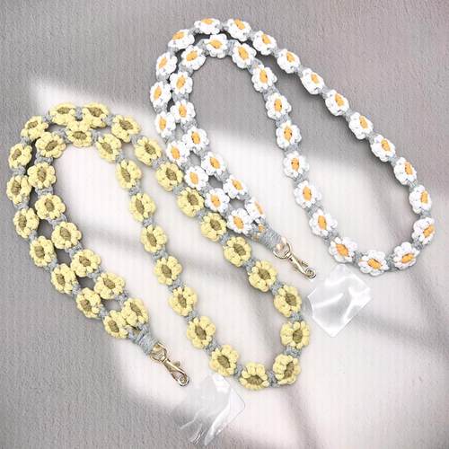 手机背带挂绳斜挎肩背挂链长款防丢手工编织雏菊花朵结实时尚百搭