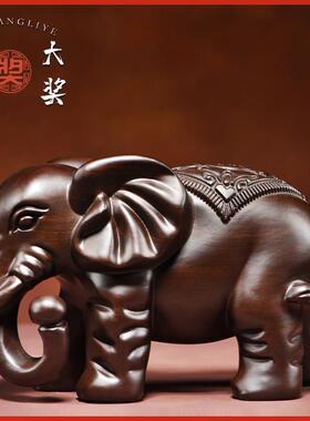 实木雕刻大象摆件黑檀木雕吸水福财对象家居玄关办公室装饰工艺品