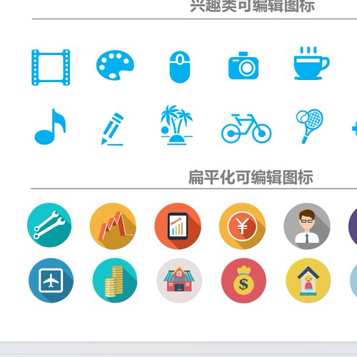 私人企业定制服务