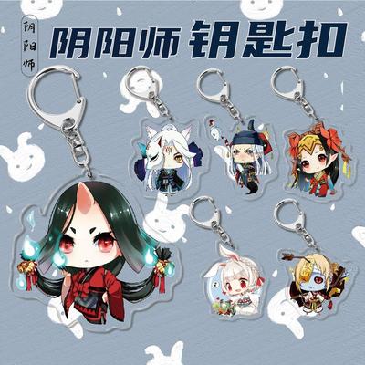 游戏动漫周边阴阳师 大天狗 晴明 茨木 神乐亚克力钥匙扣挂件