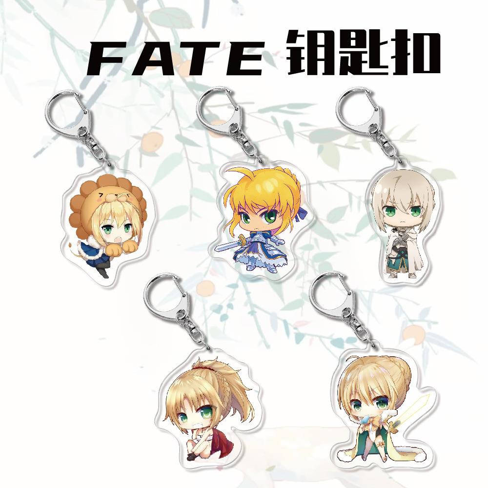 命运fate动漫游戏周边亚克力钥匙扣挂件 创意小礼品