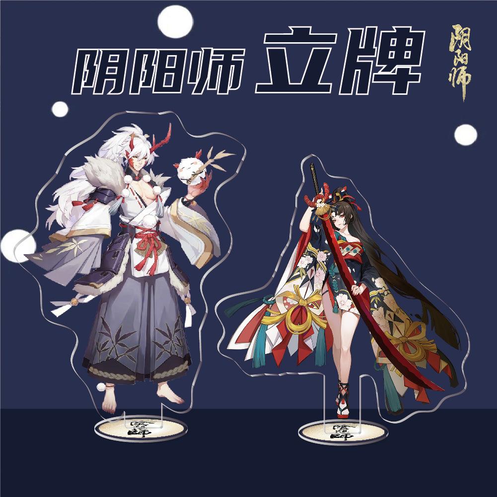 游戏动漫周边亚克力立牌阴阳师大天狗茨木童子一目连创意摆件