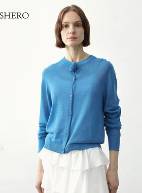 LE.SHERO【王楚然/白鹿/陈都灵同款/辛芷蕾同款】花花可拆卸开衫