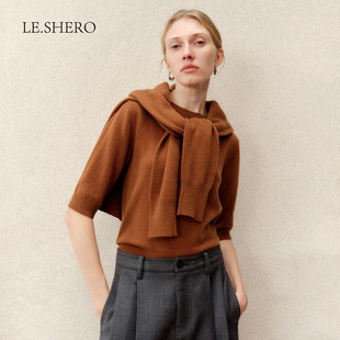 慵懒风上衣 原创设计奢感混纺两件套毛针织衫 LE.SHERO 胶囊系列